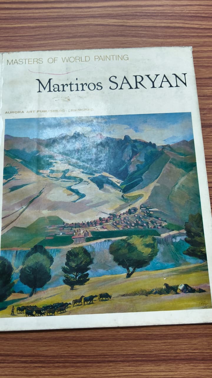 Masters Of World Paintings